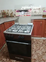  3 غاز اربع عيون للبيع