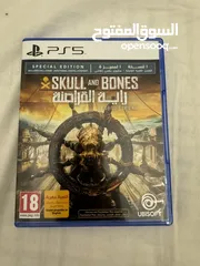  2 لعبة skull & Bones و لعبة horizon forbidden west