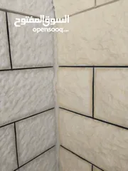  1 سامر للمقاولات