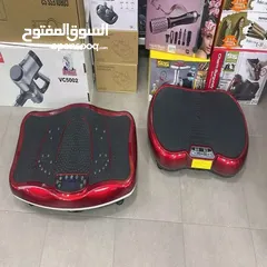  7 أجهزة رياضية  جهاز المشي الكهربائي  جهاز الهزاز الرياضي  دراجة رياضية