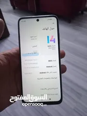  3 شاومي ريدمي 10 مش مفتوح
