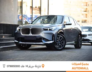  1 بي ام دبليو iX1 كهربائية بالكامل 2024 BMW iX1 xDrive30L EV AWD