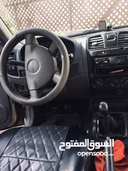  2 بكم ديمكس La