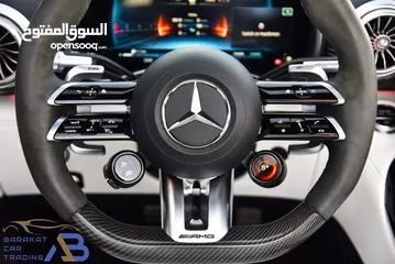  5 مرسيدس اس ال كشف 2023 Mercedes SL43 AMG Roadster Night Package