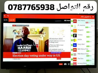  5 رسيفر اندرويد  يحول شاشتك لسمارت مع اشتراك 10سنوات