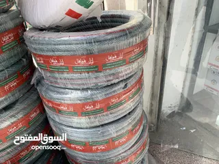  2 بربيش ماء قوافل السعودي