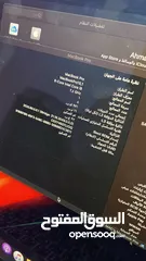 4 ماك بوك برو بحاله الوكاله