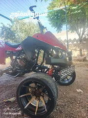  5 دباب رباعي