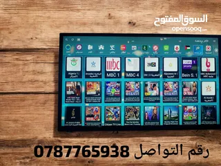  10 رسيفر اندرويد A51 يحول شاشتك لسمارت مع اشتراكات 10سنوات