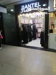  12 محل تجاري شالات وعبايات