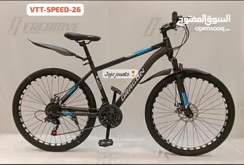  1 Vélo DRAGON VTT 26 Pouce 2024  ‎