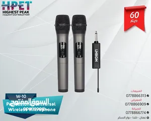  4 تشكيلة مايكرفونات (مايك سلكي ولاسلكي و mic UHF)