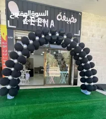  3 محل للبيع لعدم التفرغ
