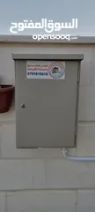  5 نقطة شحن سيارات كهربائية شامل التركيب