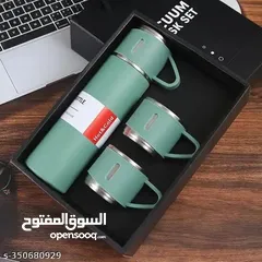  2 ترمس حراري