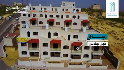  11 فلل متلاصقة مميزة وفاخرة من المالك مباشرة