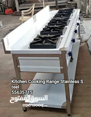  2 Kitchen Cooking Range Stainless Steel For Restaurant Hotel Cafeteria