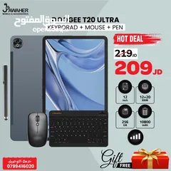  1 تابلت DOOGEE T20 ultra الحجم 12انش الذاكرة 256G مع قلم وماوس وكيبورد