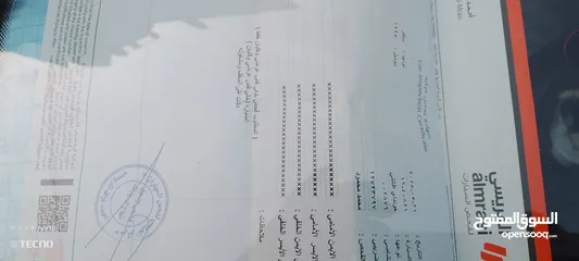  2 هونداي افانتي 95خالي قص قلبان خالي غيار