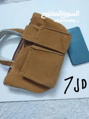  3 حقائب فريدة من نوعها