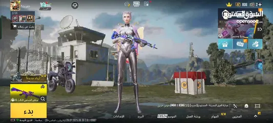  18 حساب ببجي نادر للبيع