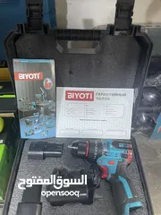  2 درل شحن 16.8 فولت برشلس مع شاكوش جوزه حديد