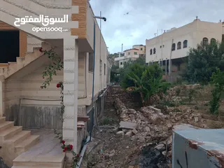  4 اسم الاعلان بيع بيت