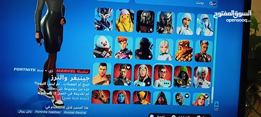  11 حساب بلايستيشن كامل فيه حساب فورتنايت قوي كثير و يتضمن حساب روكت ليق و حساب قراند 5 فيه 200مليون