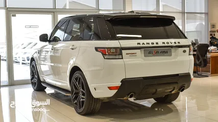  22 2014 Land Rover Range Rover Sport Autobiography