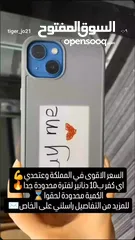 13 كفر ال Iphone السحري اللي فيه شاشة خلفية ولا ينقص الشحن والكفر من الجلد والبلاستيك القوي