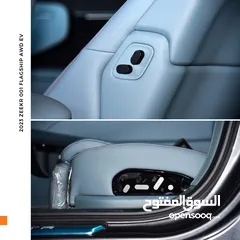  14 أفاتار 12 كهربائية بالكامل 2024 AVATR 12 RWD Single Motor EV