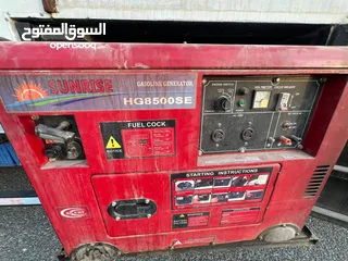  8 للبيع هاف لوري فوسو ديزل