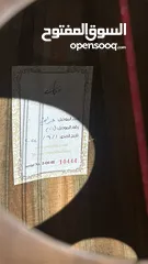  3 عود عراقي جديد