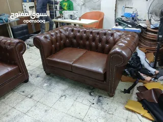  17 اطقم كنب مكتبي جلد نخب بأفضل الأسعار مودرن شامل التوصيل والتركيب عمان زرقاء