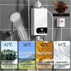  5 سخان مياه كهربائي 5500 واط سخان مياه فوري بدون خزان منظم حراره حثي مع شاشة عرض LED كهربائية