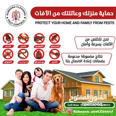  11 Pest Control Services contact only WhatsApp خدمات مكافحة الآفات