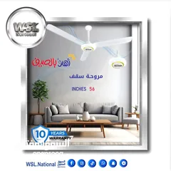  2 28 شامل التوصيل مكفول عشر سنوات