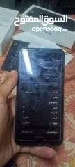  3 ايفون 7بلس للبيع