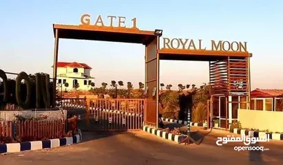  1 قطعة ارض 1400 متر  للبيع او للبدل على سياره حديثه