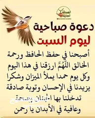  1 شقه لقطه اللقطه لأي نشاط تجاري175م شارع القدس تجاري ممتاز جدا 20م دور1 وش نظافه غاز عدادكهرباء