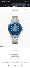  8 تخفيضات  على ساعات اوميجا اصدارات جديدة  2024 omega اوتوماتيك كوبي سوبر ماستر  Available Sae master
