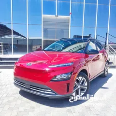  10 HYUNDAI KONA 2023 64 KW هيونداي كونا 2023 بطارية كبيرة 64