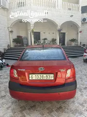  5 الاجمل في البلاد برايد 2008 يد 2 عداد 170 ماطور 1600 ولا دقه شاكوش فقط 32 الف كاش بالورقة بالجلاتين