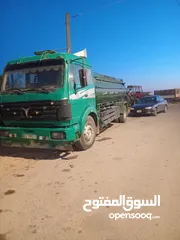  1 مرسيدس بنز موديل 84