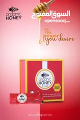  11 متوفر جميع انواع العسل الملكي الماليزي باسعار جملة  Royal honey