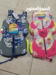  7 للبيع لايف جاكيت للأطفال Float vest for sale
