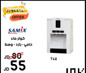  14 ثلاجه شارب 450 ليتر ستانلس نوفروست بسعر حرق لست الكل