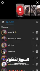  25 حساب انستقرام تفاعل قوي+ حساب انستقرام متابعين +تفاعل قوي +حساب فيس بوك تفاعل قوي + متابعين