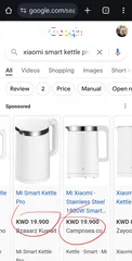  4 غلاية ذكية شاومي Xiaomi Smart Kettle Pro