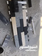  5 جميع انواع الحجر